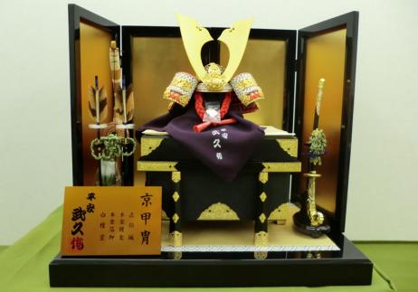 平安武久作 １３号 裾裏打本金箔押兜平台飾り-1