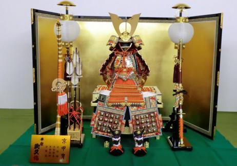 平安武久作 １３号 裾裏打本金箔押小札朱赤糸縅 大鎧毛氈飾り-1