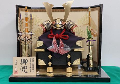 一久作 10号 銅板小札小桜革糸威し兜平台飾り-1