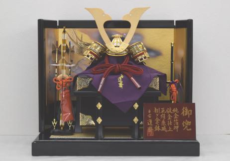 平安道齊作 10号 純金箔押し小札茜糸威し総裏兜平台飾り-1