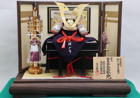 鈴甲子雄山作 12号 褄取威し 兜平台飾り（国宝模写）-1