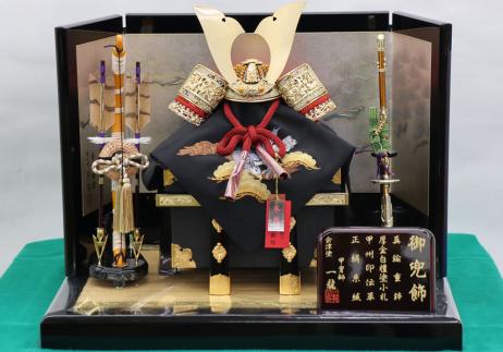 一龍作10号正絹糸縅し兜平台飾り-1