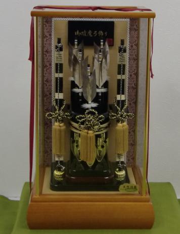 １６号ケース入り破魔弓「彩雅」