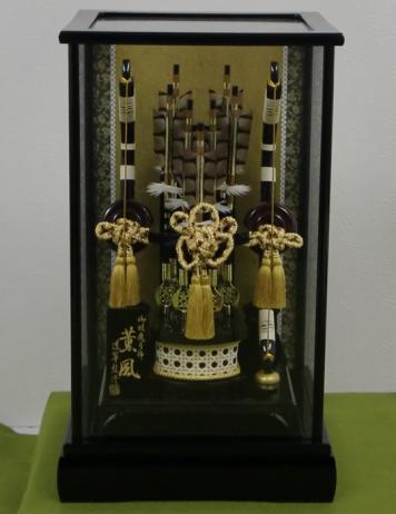 １６号ケース入り破魔弓「薫風」