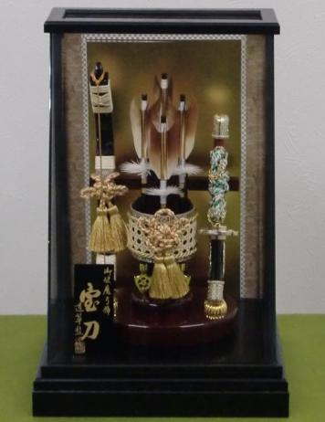 １３号ケース入り破魔弓「宝刀」